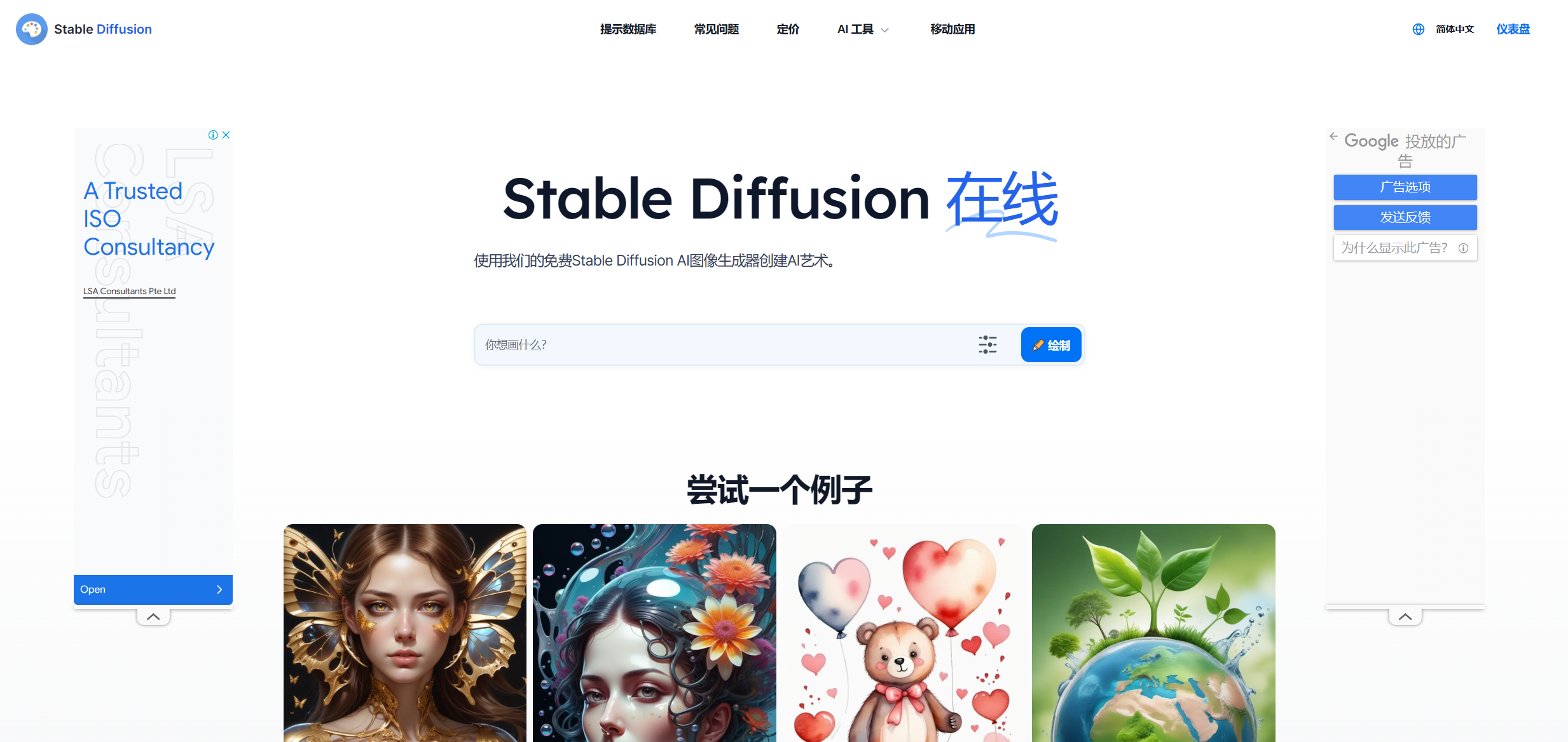 image-20240227222534659