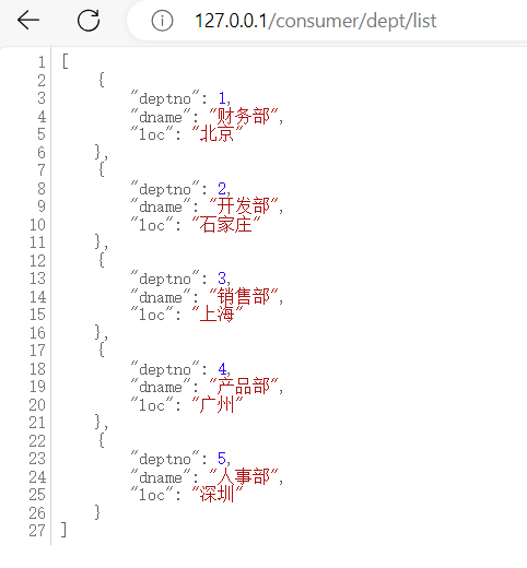 image-20250316210608327
